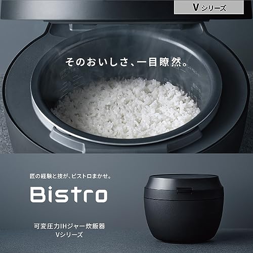 Panasonic Rice Cooker 1 Sho Top Model Bistro Craftsmanship AI Pressurized Hot Air Pump Equipped with 2 Maintenance Parts Black SR-V18BA-K
