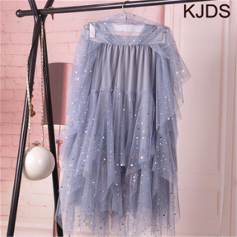 Women Long Skirt Dress Puffy Swan Tutu Tulle Asymmetric Ballet Punk Goth Fairy