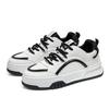 Men's Sports Shoes Outdoor Flat-Soled Sneakers Fashionable Athletic Footwear Thick-Soled Sports Shoes Comfortable and Durable