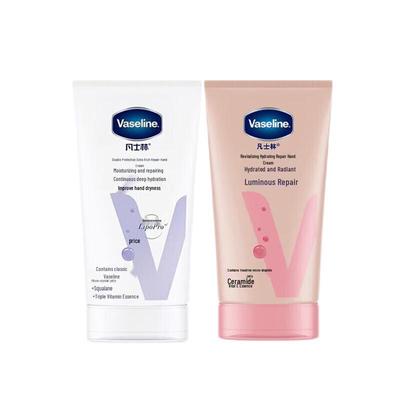 Vaseline Handcreme Doppelpack