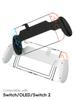 Hand Grip for Switch 2 Switch OLED Controller Protective Cover Anti-Slip Game Console Stand Controller Holder
