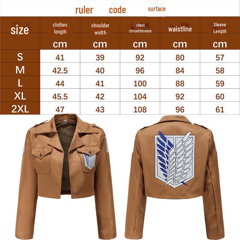 هجوم العمالقة فيلق الاستطلاع أجنحة الحرية سترة كوسبلاي للجنسين (صغير)
