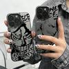 ONES PIECES Luffys Phone Case For iPhone 17 17e 16e 16 15 14 13 12 11 Mini Pro Max X XR XSMAX 8 7 Air Plus Anti Fall Matte