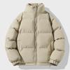 Men's Winter Cotton Jacket - Thick, Trendy Stand Collar with Fleece Lining in Solid Colors