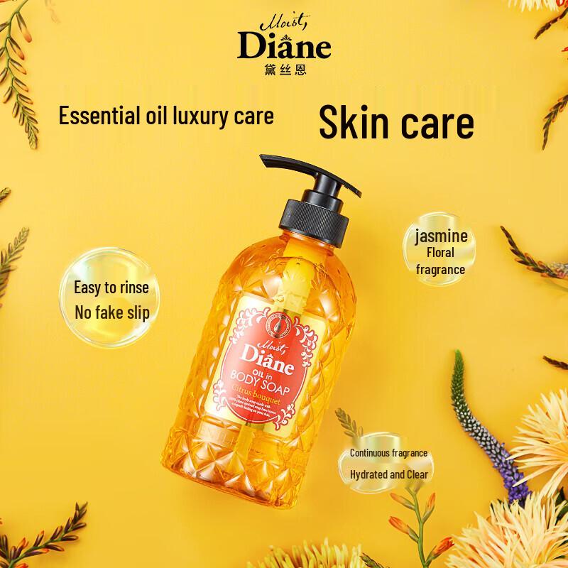 Desiree Essential Oil Shower Gel Citrus Sweet Scent 500ml