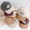 2025 Autumn Kids' Colorblock Baseball Cap: Korean Style Duckbill Sun Hat for Boys & Girls