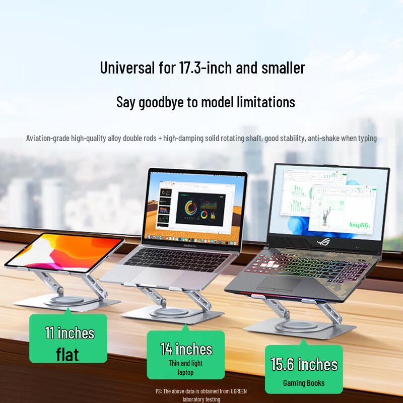 UGREEN 360° Rotating Laptop Stand
