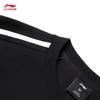 Li-Ning Men's Fleece Pullover Sweatshirt