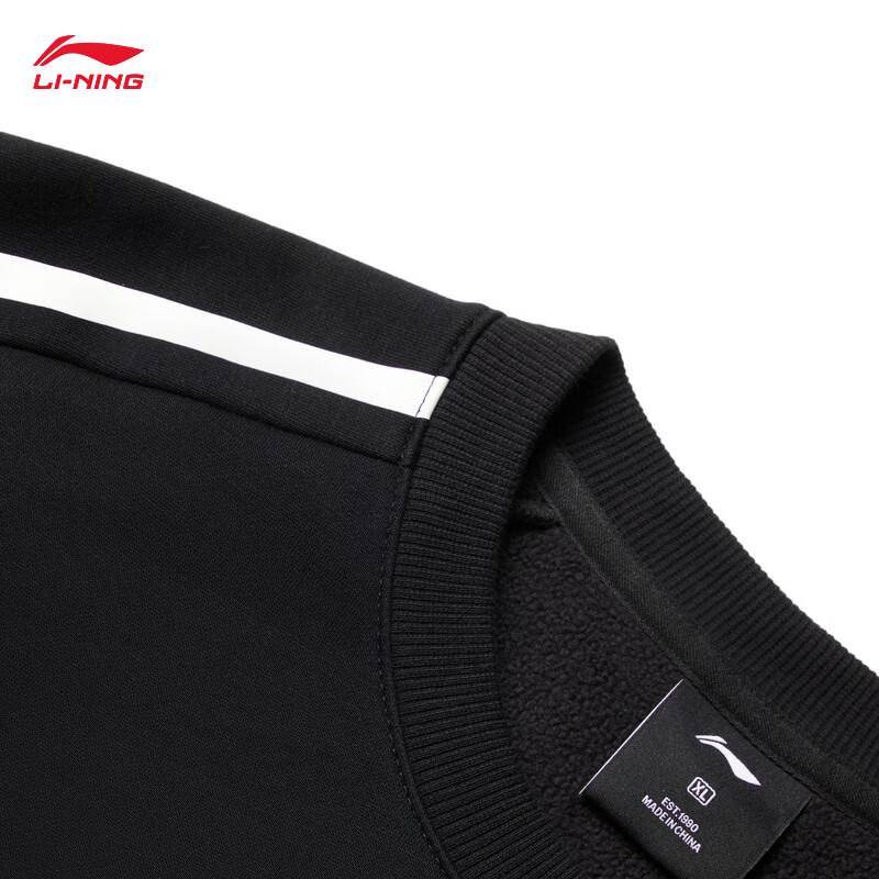 Li-Ning Men's Fleece Pullover Sweatshirt