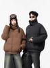Men's Short Hooded Winter Down Cotton Jacket - Thick, Warm, Unisex, Solid Color Trend.