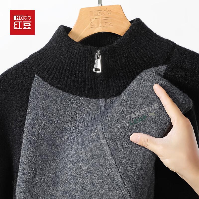 

Мужской теплый вязаный кардиган на стойке 2XL