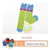 Kids' Cute Cartoon Knee-High Socks for Spring & Autumn - Mid-Tube, Long Pile Socks for Girls & Babies