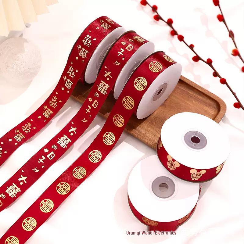 Wedding Dowry Quilt Binding Red Satin Double Happiness Ribbon