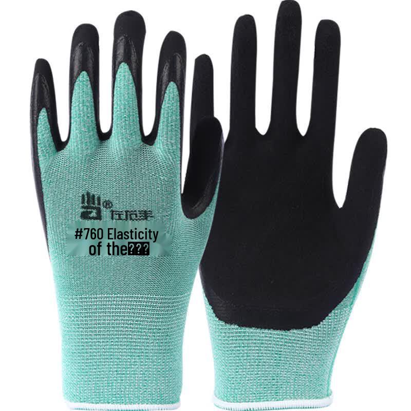 Elastic Latex Foam Frosted Work Gloves One Size