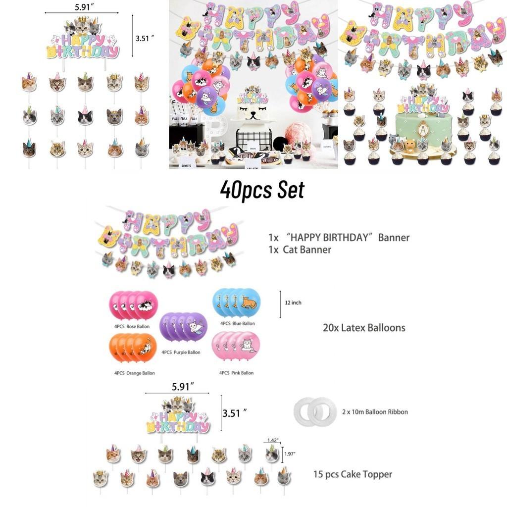 Celebrate In Style With Cat Party Decorations Latex Balloons Banner And Cake Toppers Characters)