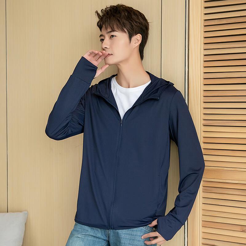 Men's Ice-Feel Breathable Hooded Outdoor Top