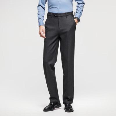 Unterteile – Hose