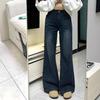 Women's 2024 Dark Blue Slimming Fleece-Lined Flared Jeans - Autumn/Winter Style, Comfortable Fit
