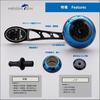 HEIGHTEN 80/90mm Reel Handle with 45mm Handle Knob, Compatible with Shimano, Daiwa, and Abu Baitcasting Reels, Aurora Ach Series (All Black) (797)