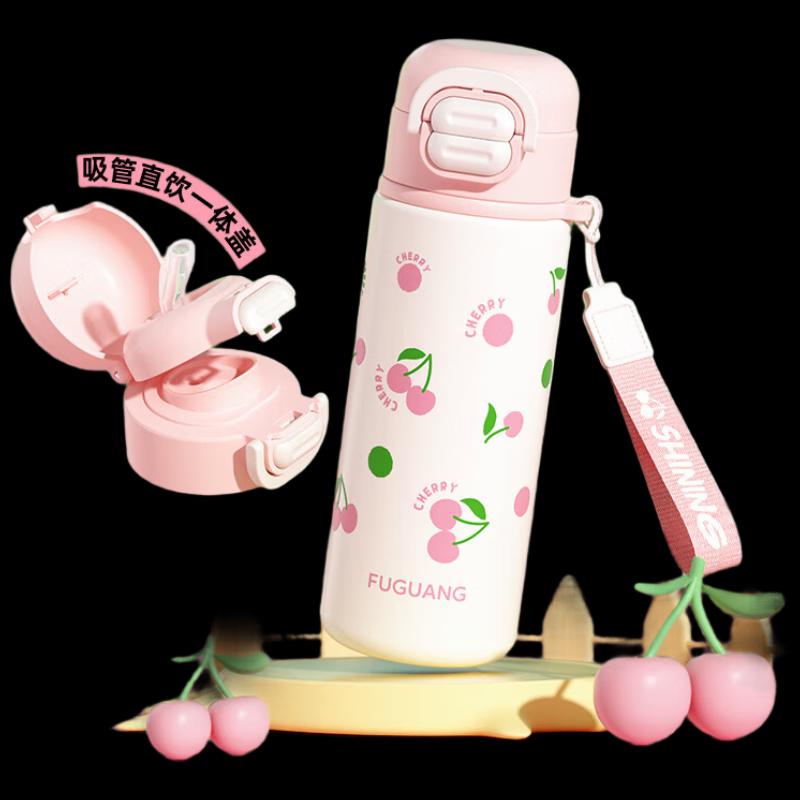 FUGUANG 316L Stainless Steel Water Bottle