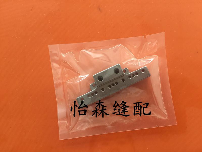 Siruba Qingben Vc008 13-Pin Multi-Needle Machine Needle Messy Needle Original Siruba Accessories