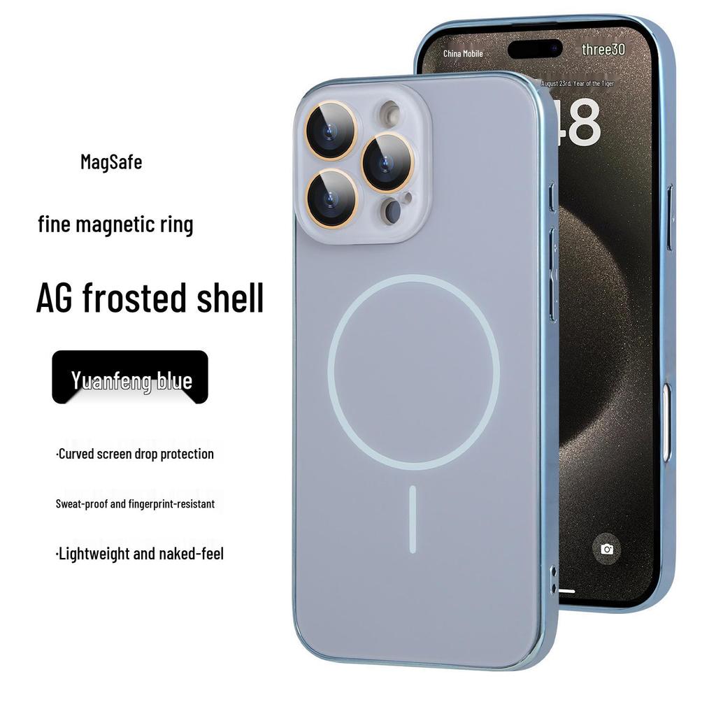 Apple 16 Pro Max Magnetic Ring Frosted Phone Case - Electroplated Soft Protective Cover
