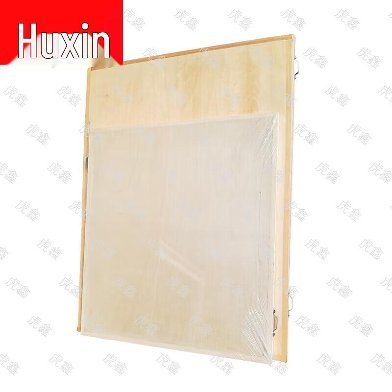 Outdoor Topographic Mapping Board