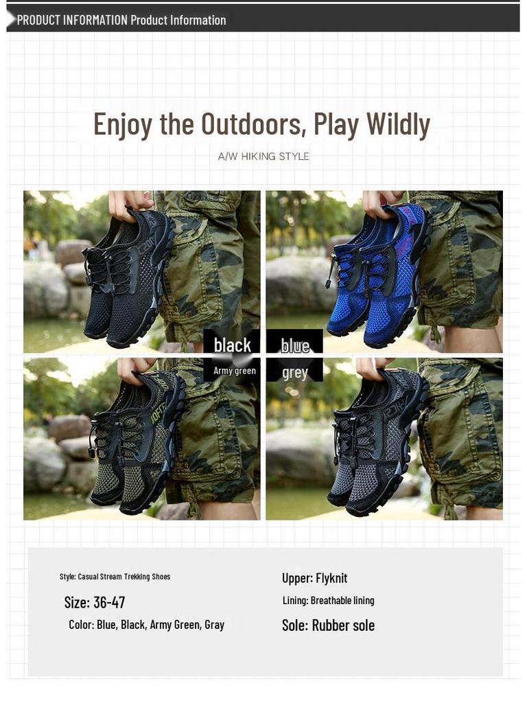 Men's Plus Size Breathable Flyknit Hiking & Trekking Shoes, Low/Mid Top, Thick Sole for Jogging, River Tracing, Camping, and Mountain Activities.