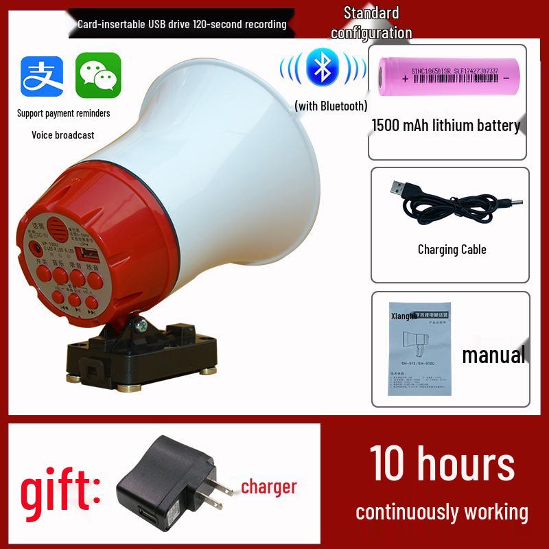 Rechargeable Outdoor Megaphone & Bluetooth Speaker for Street Vendors and Promotions
