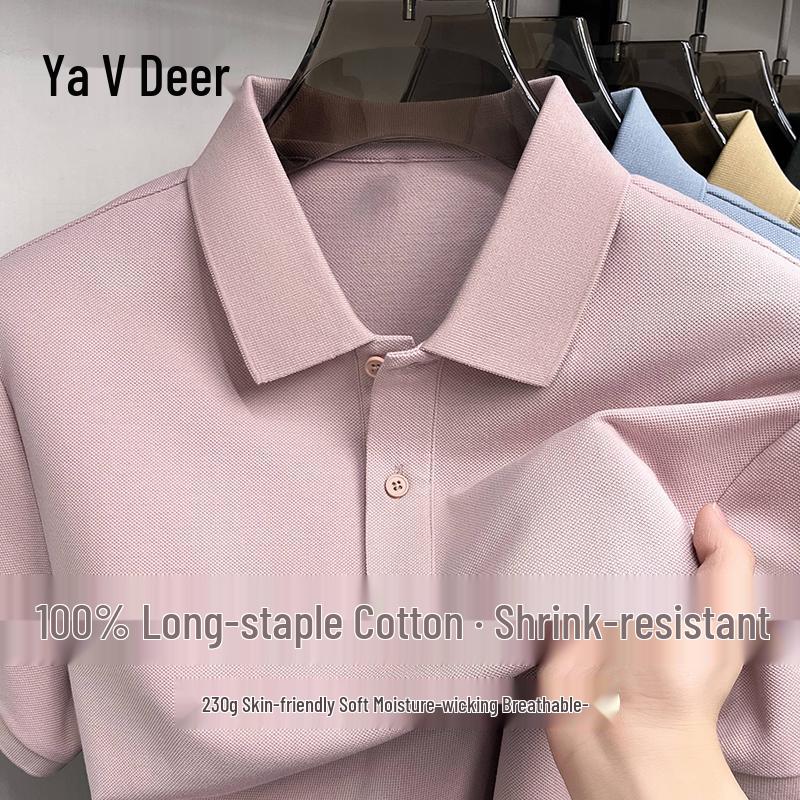 Yalu Men s 100% Cotton Short Sleeve Polo T-shirt 4XL