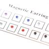 12Pcs Non Pierced Magnet Ear Tragus Cartilage Lip Labret Stud Nose Ring Jewelry