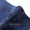 Futian Men's 67.3% Lyocell Tencel Straight-Leg Jeans