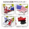 3D 3D Aluminum Alloy Flag Emblem Car Body Decal Sticker for Car Bike Gillis
