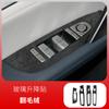 Protective Film for BYD Tang Dmi EV 2021-2023 Suede Door Anti-kick Pad Decoration Central Control Instrument Panel Anti-scratch