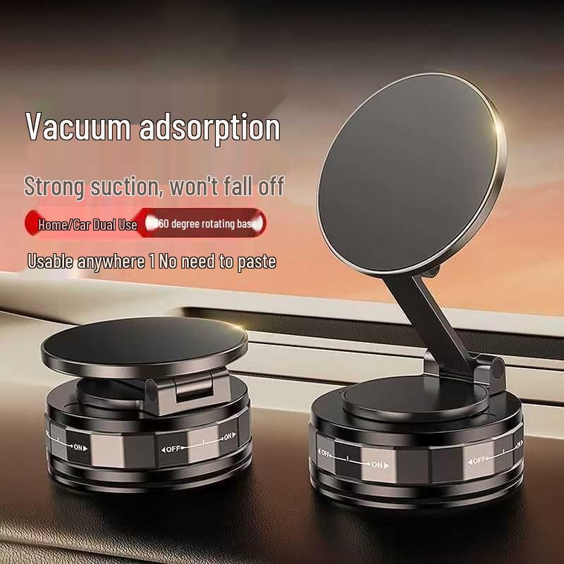 

Magnetic Vacuum Suction Phone Holder: Detachable Car & Desktop Mount for Instant Adsorption чёрный