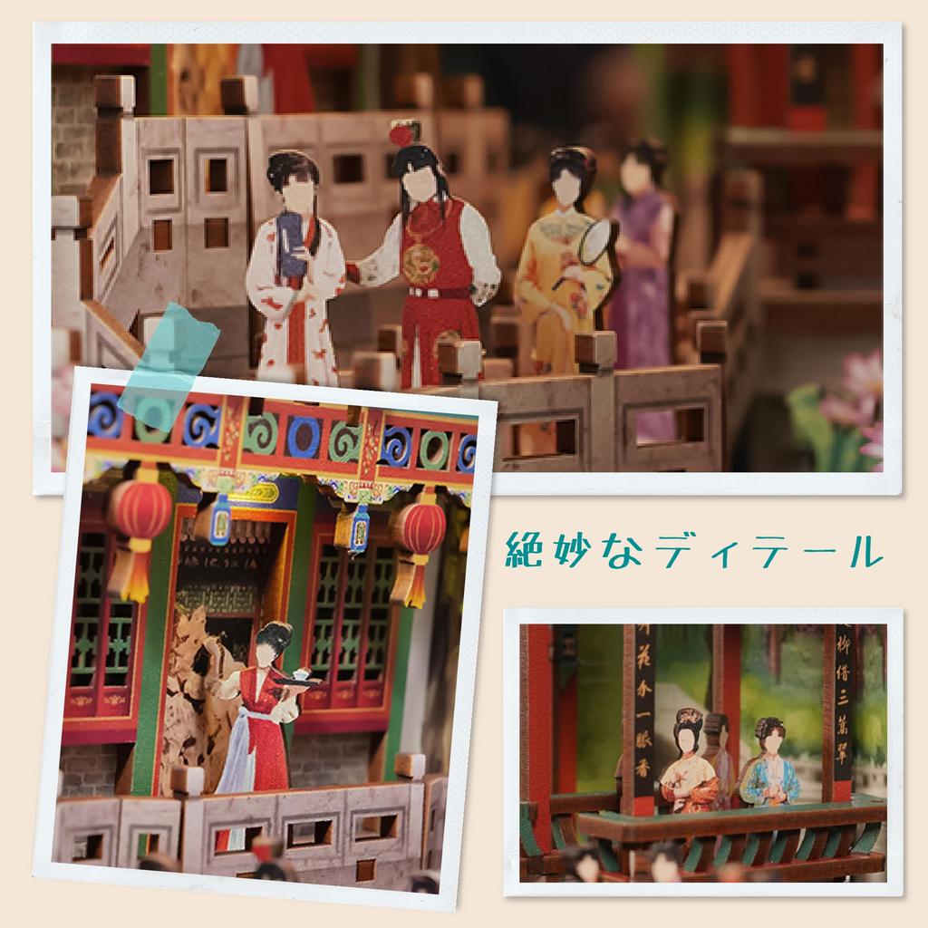 Tonecheer Book Nook Kit 3D Puzzle 3D DIY Miniature Dollhouse Kit Wooden Bookshelf Decoration Handmade Kit Popular Birthday Gift for Beginners and