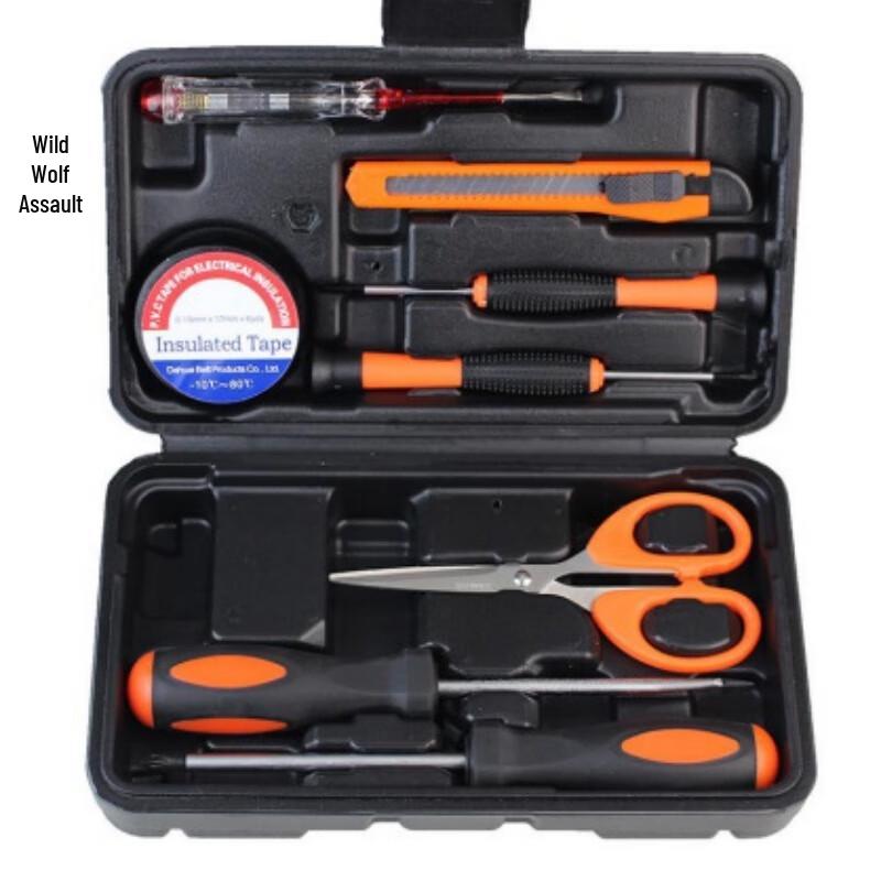 Wild Wolf Multi-purpose Vehicle Repair Tool Kit