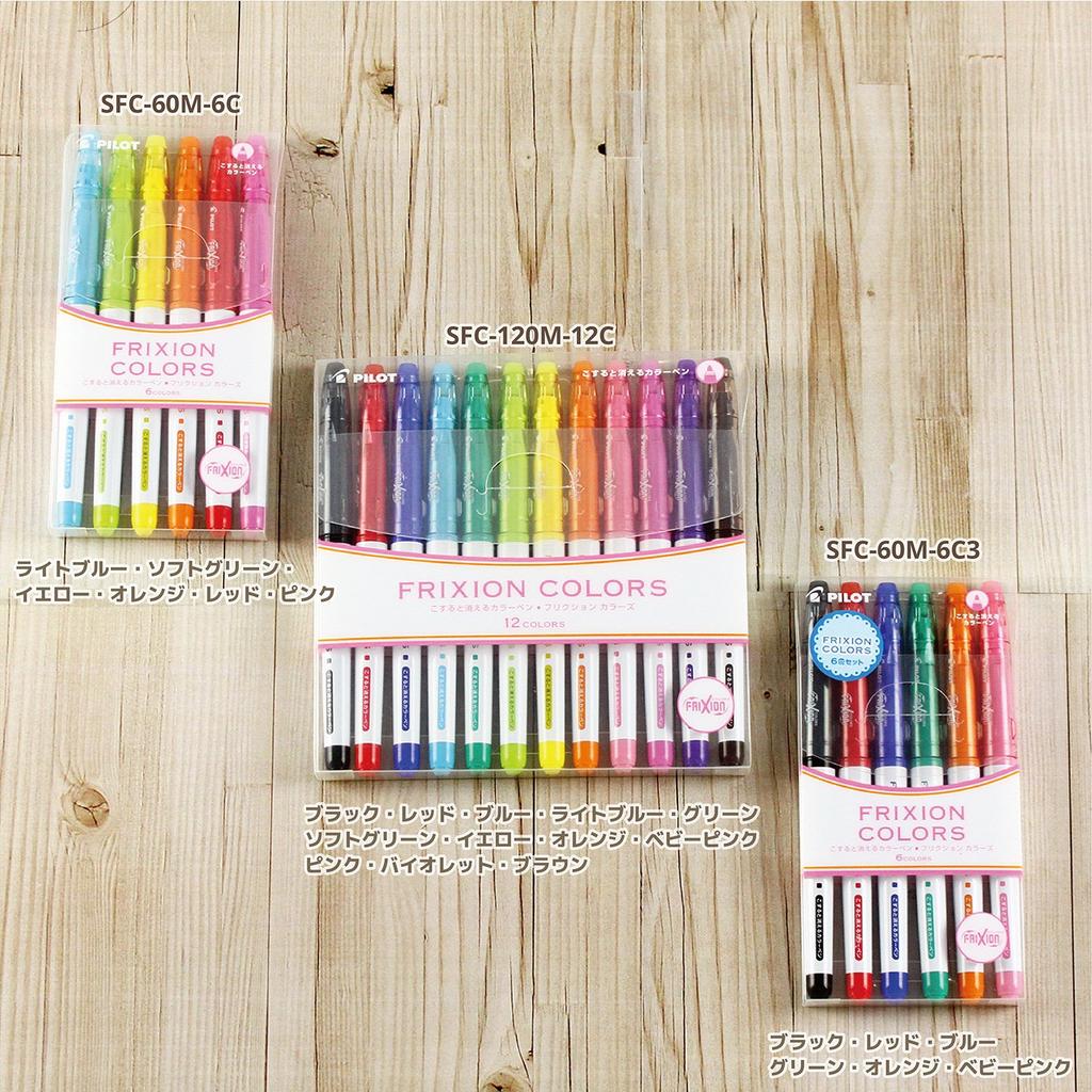 Pilot Frixion Colors Erasable Color Sign 6 Colors x Pen, 3, SFC-60M-6C3