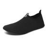 Unisex Quick-Dry Snorkeling & Yoga Shoes: Anti-Slip, Thin-Soled Beach & Diving Socks for Swimming & Wading