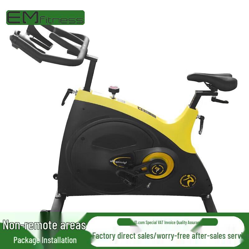 Yimai Indoor Spin Bike