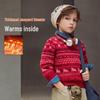 ASK JUNIOR Boys' Festive Red Winter Knit Sweater