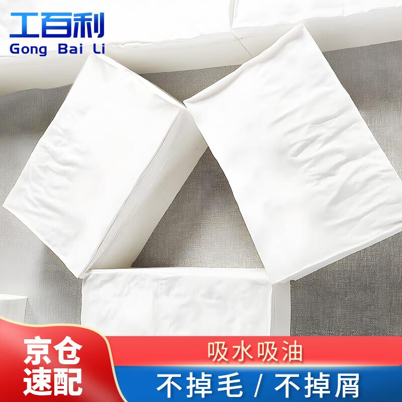 Впитывающая хлопковая салфетка Gongbaili White 25 kg белый