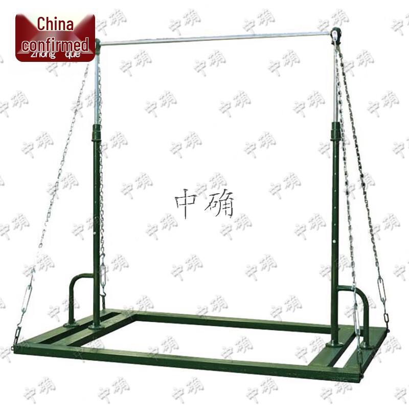 Zhongque Outdoor Adjustable Floor-Standing Horizontal Bar