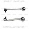 For 2017-2024 Porsche Macan (95B) Ft Upper Control Arm OEM 8K0407505B 8K0407506B PAC407505 PAC407506 8K0407505P 8K0407506P
