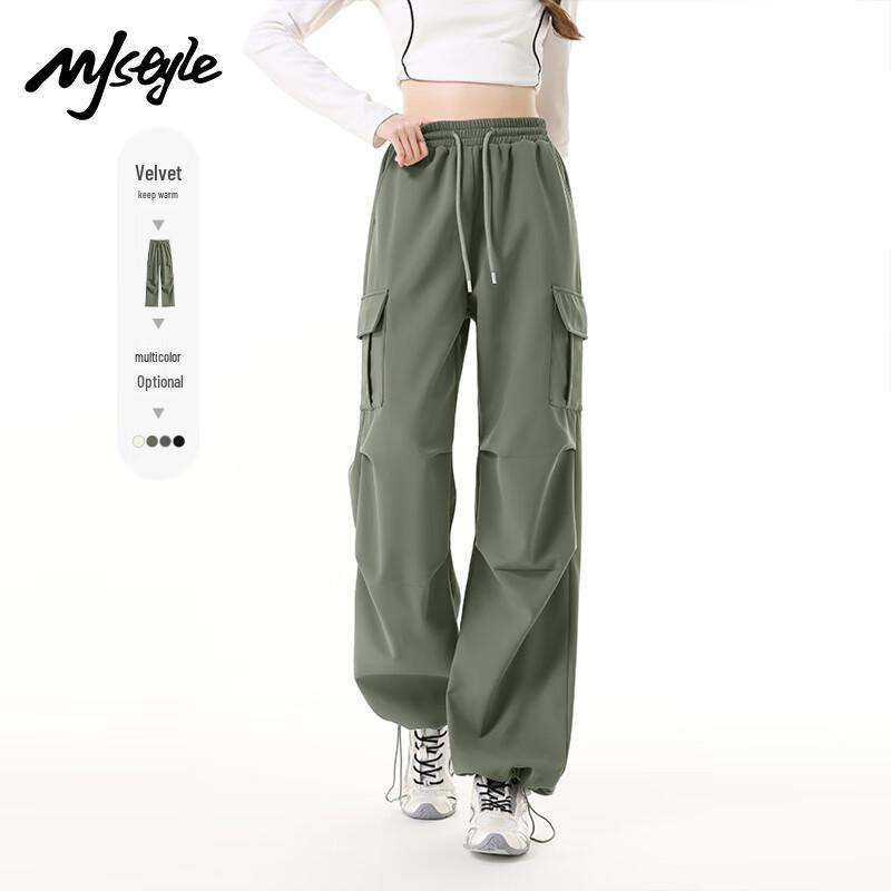 MJ STYLE Women's Straight-Leg Cargo Pants
