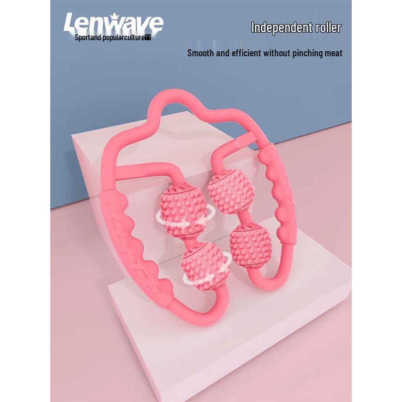 LW Lanwei PP Leg Slimming Massager - Fitness & Body Shaping Device with Fishbone Pattern