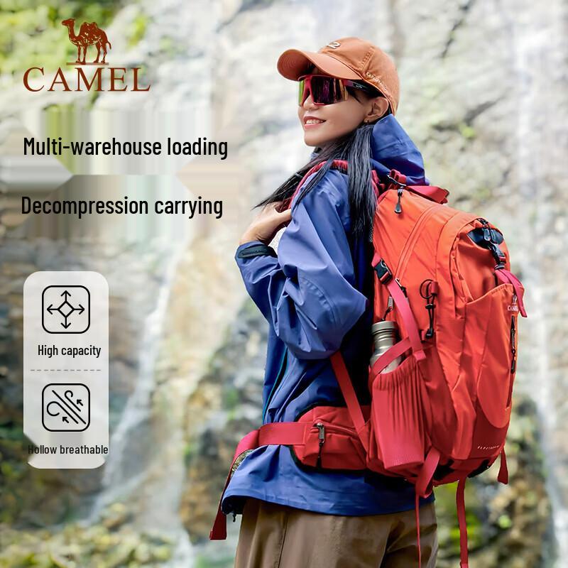 CAMEL Outdoor Hiking Trekking Backpack