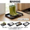Car Shoe Tray of Tray for With Rim to Prevent Dirt and Pet Dishes 35 x x 3cm Tray/Luggage (Set 2) - Multi-purpose Entrance/Car - - 27.2