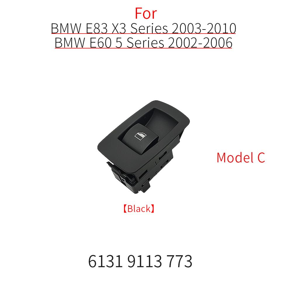 Для BMW E60 E83 Автомобильный Электрический Главный Переключатель Стеклоподъемника Замена Для BMW 5 Серии X3 520 523 525 530 523 61313414355 Model C Black