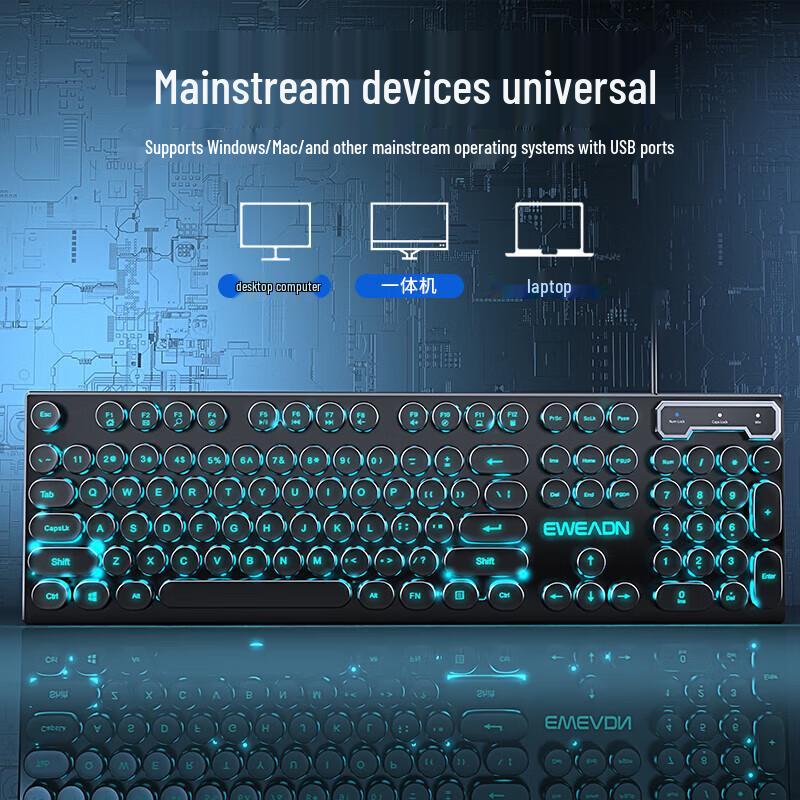 Qianxingzhe GX330 Wired Mechanical Gaming Keyboard